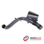 Патрубок інтеркулера 2.0-2.4 TD VOLVO XC60 2008-2017 (ВОЛЬВО ХС60) VOLVO XC60 2008-2017