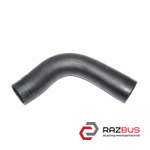 Патрубок інтеркулера гума 2.2 D правий MAZDA CX -5 12-17 (МАЗДА CX 5) MAZDA CX -5 2012-2017