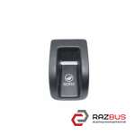 Заглушка SKODA OCTAVIA A7 2013-2020 (ШКОДА ОКТАВІЯ А7) SKODA OCTAVIA A7 2013-2020