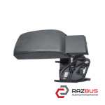 Підлокітник SKODA OCTAVIA A7 2013-2020 (ШКОДА ОКТАВІЯ А7) SKODA OCTAVIA A7 2013-2020