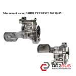 Масляний насос 2.0 HDI PEUGEOT 206 98-05 (ПЕЖО 206) PEUGEOT 206 1998-2005