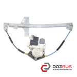 Стеклоподъемник передний левый электрический PEUGEOT 307 2001-2008