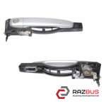 Ручка двері зовнішня передня ліва PEUGEOT 307 01-08 (ПЕЖО 307) PEUGEOT 307 2001-2008