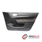Карта передньої правої двері PEUGEOT 307 01-08 (ПЕЖО 307) PEUGEOT 307 2001-2008