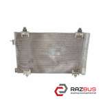 Радіатор кондиціонера PEUGEOT 307 01-08 (ПЕЖО 307) PEUGEOT 307 2001-2008