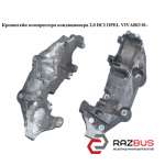 Кронштейн компрессора кондиционера 2.0 DCI OPEL VIVARO 2001-2014г