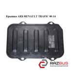 Кришка АКБ RENAULT TRAFIC 00-14 (РЕНО Трафік) OPEL VIVARO 2001-2014г