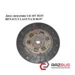 Диск сцепления 1.6i 16V D215 RENAULT LAGUNA II 2000-2007