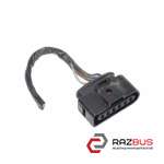 Фішка, розєм VOLKSWAGEN CADDY 04-15 (ФОЛЬКСВАГЕН КЕДДІ) VOLKSWAGEN CADDY III 2004-2015г