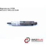 Форсунка механічна 1.9 TDI RENAULT MEGANE 95-03 (РЕНО МЕГАН) RENAULT MEGANE 1995-2003
