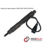 Форсунка управляющая 1.9DTI OPEL MOVANO 1998-2003г