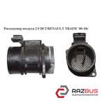 Витратомір повітря 2.5 DCI RENAULT TRAFIC 00-10 (РЕНО Трафік) OPEL CORSA (E) 2014-2025г