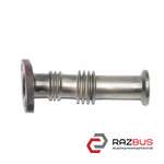 Трубка EGR 1.9 SDI VOLKSWAGEN CADDY 95-04 (ФОЛЬКСВАГЕН Кадді) VOLKSWAGEN CADDY II 1995-2004г
