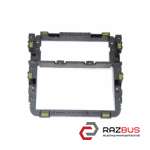 Кронштейн (рамка) магнітоли VOLKSWAGEN TOURAN 03-10 (ФОЛЬКСВАГЕН ТАУРАН) VOLKSWAGEN TOURAN 2003-2010