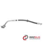 Трубка кондиционера 2.2CDI MERCEDES VITO 639 2003-2014г