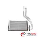 Радиатор печки с трубками MERCEDES VITO W447 2014-2023