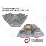 Резистор печі клімат VOLKSWAGEN PASSAT B5 97-05 (ФОЛЬКСВАГЕН ПАССАТ В5) VOLKSWAGEN PASSAT B5 1997-2005