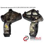 Кронштейн промвала R-15 2.8D 2.5D. 2.5TD PEUGEOT BOXER 1994-2002г