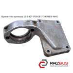 Кронштейн промвала 2.5D 12V PEUGEOT BOXER 1994-2002г