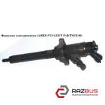 Форсунка електрична 1.6 HDI PEUGEOT PARTNER 08- (ПЕЖО ПАРТНЕР) PEUGEOT PARTNER B9 2008-2024г