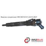 Форсунка електрична 1.9 DCI RENAULT LAGUNA 00-07 (РЕНО ЛАГУНА) RENAULT LAGUNA II 2000-2007