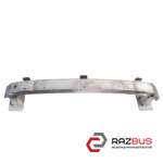 Усилитель бампера переднего CITROEN C4 GRAND PICASSO 2013-2018