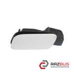 Заглушка бака CITROEN C4 GRAND PICASSO 13-18 (СІТРОЕН C4 ГРАНД ПІКАССО) CITROEN C4 GRAND PICASSO 2013-2018