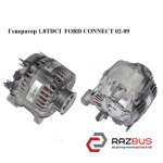 Генератор 1.8TDCI FORD CONNECT 2002-2013г