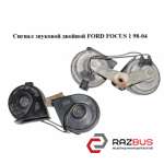 Сигнал звуковий подвійний FORD FOСUS 1 98-04 (ФОРД ФОКУС) FORD FOСUS 1 1998-2004