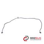 Трубка системы охлаждения 2.0TDCI FORD KUGA 2013-2021