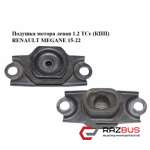 Подушка мотора левая 1.2 TCe (КПП) RENAULT MEGANE 2015-2022
