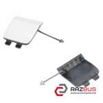 Заглушка бампера заднего, буксировочного крюка 2019- (универсал) AUDI A4 B9 2015-2023