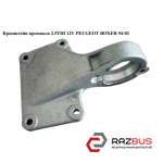 Кронштейн промвала 2.5TD 12V PEUGEOT BOXER 1994-2002г