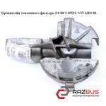 Кронштейн топливного фильтра 2.0 DCI RENAULT TRAFIC 2000-2014г