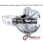 Кронштейн топливного фильтра 2.0 DCI RENAULT TRAFIC 2000-2014г