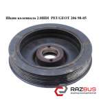 Шків коленвала 2.0 HDI PEUGEOT 206 98-05 (ПЕЖО 206) PEUGEOT 206 1998-2005