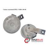  OPEL CORSA 2000-2006