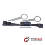 Кабель-адаптер (емулятор) для відключення системи Start-Stop (Новий) AUDI A4 B-9 AUDI A4 B9 2015-2023