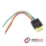 Фишка, разъем заднего фонаря с проводами 13 см (Новая) NISSAN QASHQAI 2007-2014