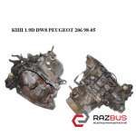 КПП 1.9D DW8 PEUGEOT 206 1998-2005