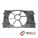 Дифузор вентилятора радіатора 1.9 TDI 1-секц. VOLKSWAGEN TOURAN 03-10 (ФОЛЬКСВАГ VOLKSWAGEN TOURAN 2003-2010