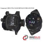 Генератор 1.9 DCI (75А) VALEO RENAULT MEGANE 95-03 (РЕНО МЕГАН) RENAULT MEGANE 1995-2003