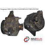 Генератор 1.9 DCI 2.0 i (110A) VALEO RENAULT MEGANE 95-03 (РЕНО МЕГАН) RENAULT MEGANE 1995-2003