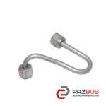 Трубка ТНВД 1.8 TDCI 06 - Siemens №3 (рейка-форсунка) FORD CONNECT 02-13 (ФОРД К FORD CONNECT 2002-2013г
