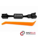 Кабель адаптер (эмулятор ) для отключения системы Start-Stop (Новый) FORD FOCUS 3 2011-2018
