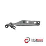 Петля капоту ліва CITROEN C4 PICASSO 13-22 (СІТРОЕН С4 ПІКАССО) CITROEN C4 GRAND PICASSO 2013-2018