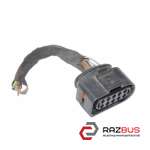 Фішка, розєм фар VOLKSWAGEN TIGUAN 07-17 (ФОЛЬКСВАГЕН ТІГУАН) VOLKSWAGEN TIGUAN 07-17