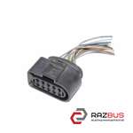 Фішка, розєм фар VOLKSWAGEN PASSAT B7 10-15 (ФОЛЬКСВАГЕН ПАССАТ B7) VOLKSWAGEN PASSAT B7 2010-2015