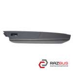 Подлокотник двери задней правой MAZDA CX -5 2012-2017