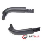 Ручка закриття двері внутрішня задня ліва VOLKSWAGEN TOUAREG 10-18 (ФОЛЬКСВАГЕН OPEL ZAFIRA 1999-2005